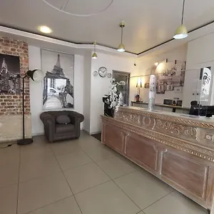 Hotel Le Saint-hubert - Gare De Lyon Bastille
